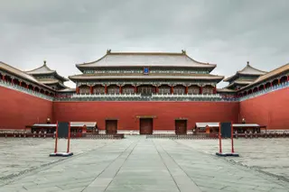 China